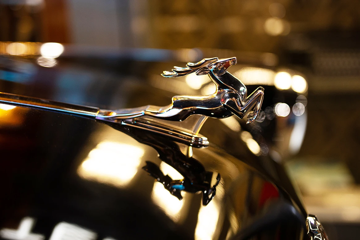 Retró Múzeum - Budapest